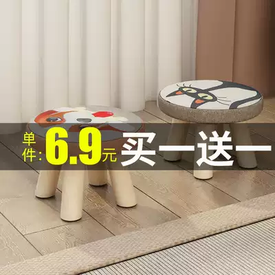 Stool Household creative fashion solid wood small bench Economical bedroom living room round stool shoe stool baby low stool