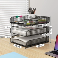 Афины черные санлиан [целостность ✘ Научные инновации основной размер]