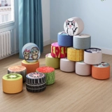 Небольшой стул домашнее ленивое кресло, обувь, стул, круглый стул, табурет для взрослых, низкий стул, сеть красная креативная скамья