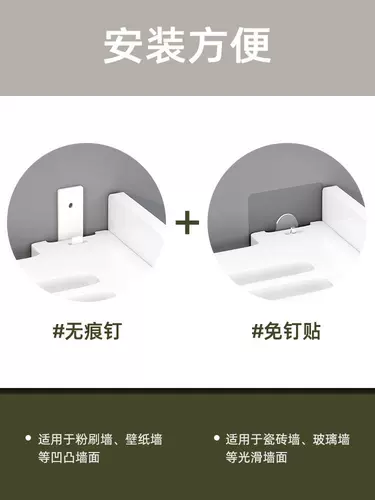 Ящик для хранения маршрутизатора, ТВ-приставка, стеллаж для хранения, настенный кронштейн для Wi-Fi, настенный кронштейн без перфорации