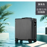 Маленький портативный чемодан для путешествий, 20 дюймов, популярно в интернете, 18 дюймов