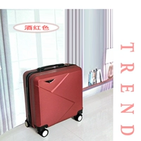 Винная красная модель конфет