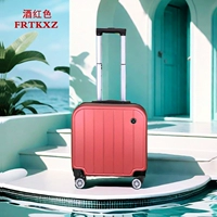 Молодежный стиль-бордовый.