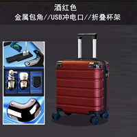 Металлический складной бордовый держатель для стакана