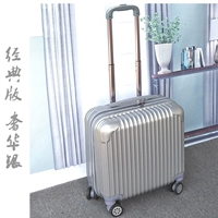 Серебряный, классический