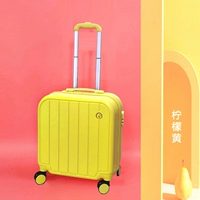 Лимонный желтый молодежный стиль