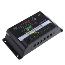 New 30A 12V 24V 24V Controller Panel Battery Regulator