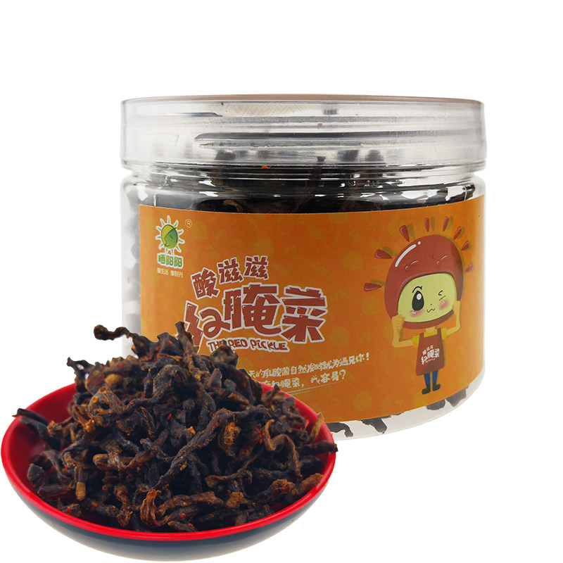 Sun Yang Sour Nourishing Red Pickled Vegetables 68g Canned Nemonds Office Travel Leisure Small Snack 4 cans-Taobao