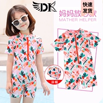 DK childrens swimsuit girls middle and large childrens one-piece quick-drying new fashion little princess sunscreen Korean girl swimming suit