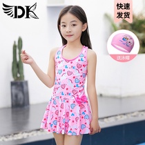 DK Childrens swimsuit girls one-piece quick-drying sunscreen princess skirt cute girl student pink vest swimsuit