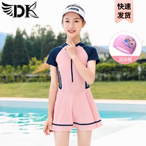 DK childrens swimsuit Girls one-piece middle and large children princess skirt cute girl student teen sunscreen swimsuit