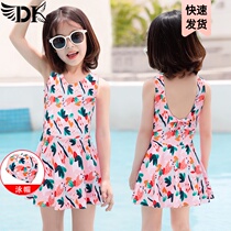 DK childrens swimsuit girls summer middle and large childrens one-piece girls sunscreen little princess skirt cute girls swimming suit