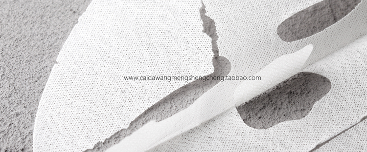 Egf polypeptide đông lạnh mặt nạ Một miếng tương đương với 5-6 viên đông khô mụn trứng cá mờ dần mụn trứng cá mặt mặt nạ giấy