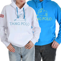 Running river running for men and women lovers spring and autumn with cap long sleeve hooded sweatshirt T-shirt H4250H4256