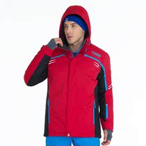 Running river running for mens winter outdoor double board ski suit windproof warm jacket A6005