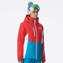 RUNNINGRIVER rushing Lady waterproof breathable professional free ski jacket A7000 double board