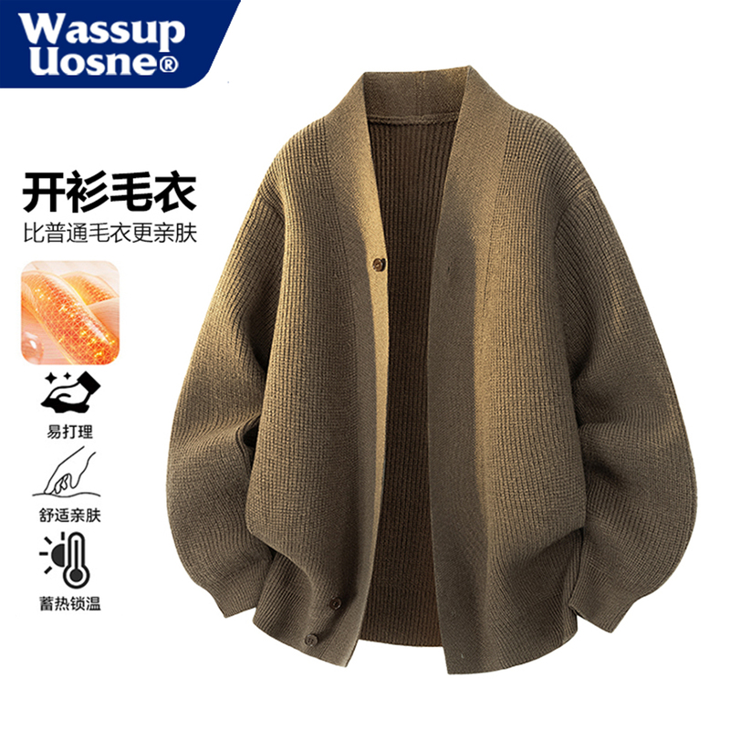Wassup Uosne Old Money Style V-Neck Knitted Cardigan Sweater for Men and Women, Loose and Lazy Style Jacket, New Autumn and Winter Style Wassup Uosne Old Money Style V-Neck Knitted Cardigan Sweater for Men and Women, Loose and Lazy Style Jacket, New Autumn and Winter Style