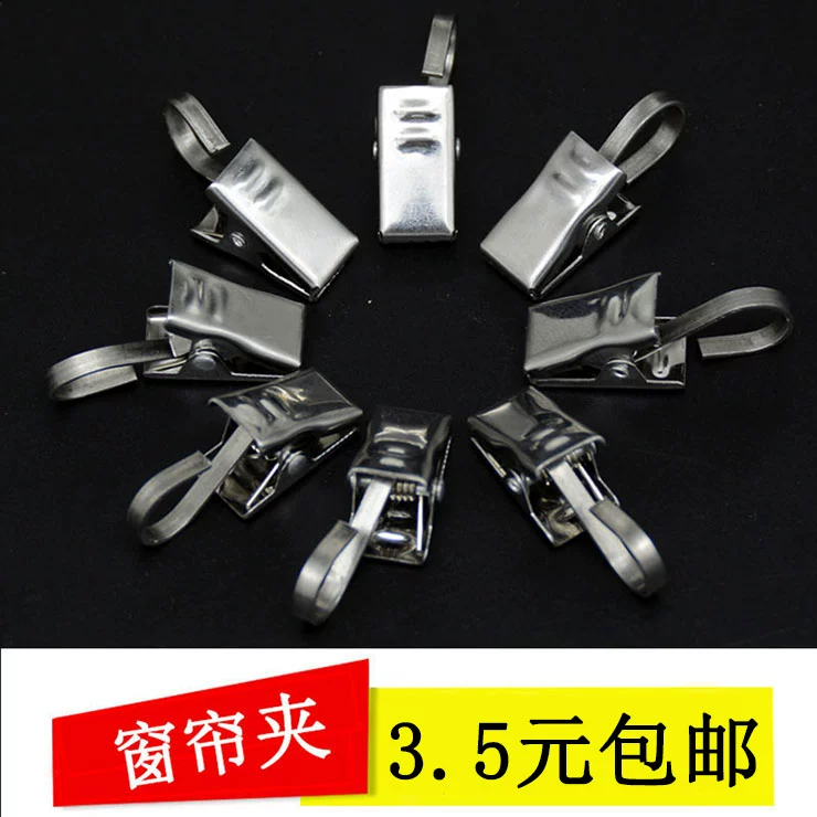 Trang chủ Cực kỳ cứng dày rỉ sét mạnh mẽ thép không gỉ rèm clip móc kim loại móc clip clip vải cung cấp đặc biệt - Phụ kiện rèm cửa