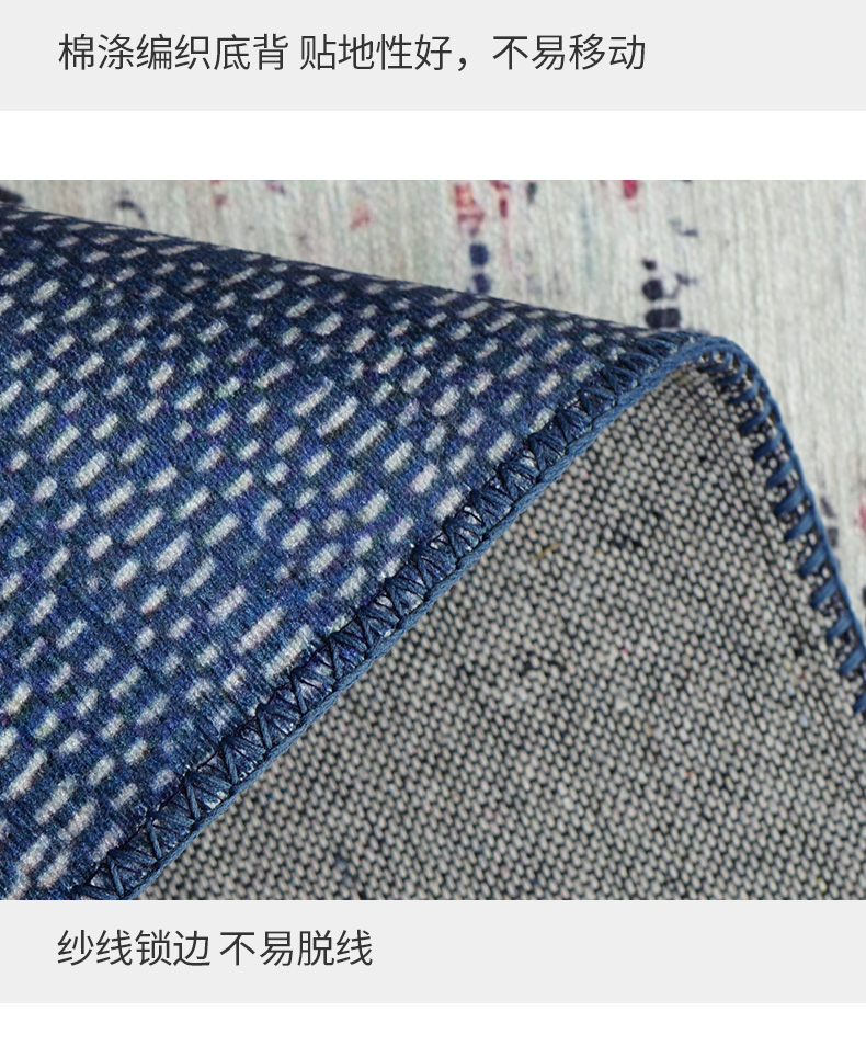Thảm phòng khách Sofa Bắc Âu bàn cà phê chăn Nhẹ phòng ngủ sang trọng phòng đầu giường chăn đơn giản không có chiếu mat - Thảm thảm trải sàn phòng ngủ