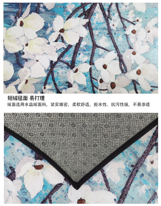 mới gió Chinese cổ điển kiểu Trung Quốc hiện đại thảm bàn phòng khách nhỏ gọn thảm phòng ngủ cạnh giường ngủ thảm sofa - Thảm thảm nỉ