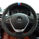 B7 Special Car, посвященный частной настройке