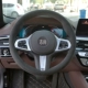 B2 Special Car, посвященный частной настройке