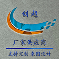 创之超不锈钢金属制品