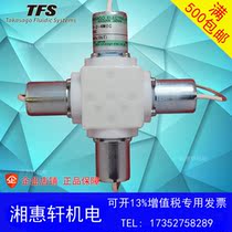 Original imported TAKASAGO four-way solvent mixing valve STV-2-4MIC liquid chromatography instrument valve