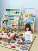 County Yi Furniture Childrens Bookshelf Picture Book Shelf Bookcase Ware Iron Newspaper Holder Baby Simple Floor Simple Storage Rack Home