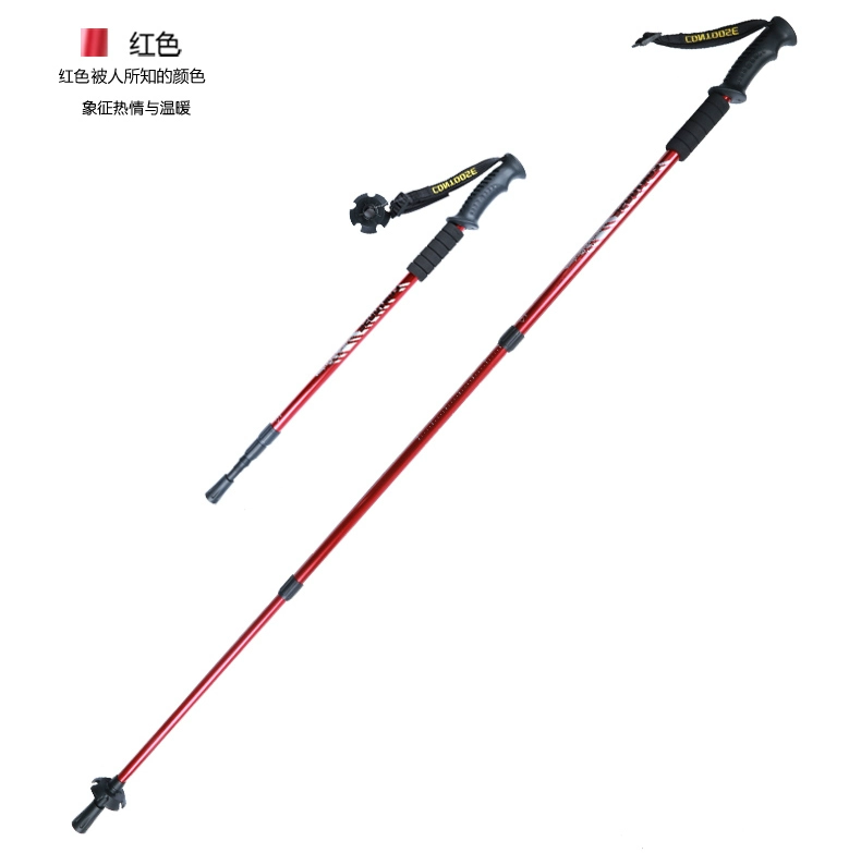 Phụ kiện an toàn gấp trekking gậy mía siêu nhẹ carbon siêu ngắn vonfram thép ngoài trời Lushan stick trai ổn định chuyên nghiệp - Gậy / gậy 	gậy chống kiêm ghế ngồi