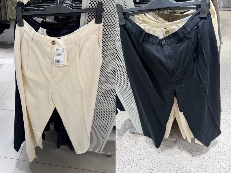 Authentic Store Product 1345380 New Spring Casual Pants