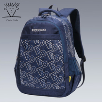 Fitall Dall 2022 new mens double shoulder bag fashion trends casual junior high school student bag computer travel bag