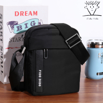 Fidu DidBoth Mens Bag Single Shoulder Bag Men Skew Satchel Casual Business Sap Bag Vertical Tide Backpack Oxford Cloth Bag