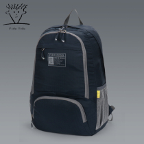 Filall Dall travel double shoulder bag male and female foldable large capacity touristy outdoor sport backpack light and waterproof