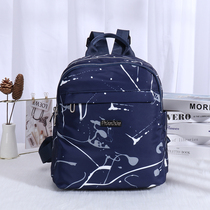 Fitall Diversion Korean version Oxford cloth Double shoulder bag ladies casual nylon bag printed fashion 100 lap pack travel bag