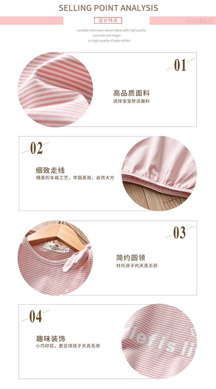 2018 mùa hè mới cô gái Hàn Quốc sọc cotton ngắn tay T-Shirt đơn giản lady nữ kho báu strapless đa năng áo sơ mi quần áo trẻ em hàn quốc