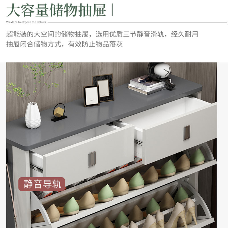 Skip bucket Shoe Cabinet Splicing Collision Color Light Extravagant modern containing Home Large-capacity doorway Economy Shoe cabinet