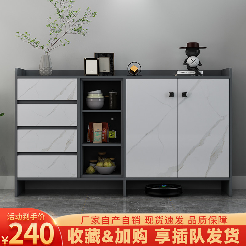 Dining Cabinet Wine Cabinet integrated by wall Home Kitchen Containing Cabinet Bowls Tray Cabinet Living-room Tea Water Cabinet