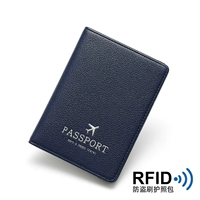 С молнией, синий