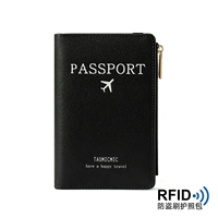 Черный кошелек с молнией