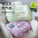 Шелковая портативная подушка для путешествий для кемпинга, система хранения