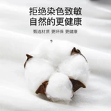 2024 Новая одноразовая мужская леди Внутренние штаны Независимая упаковка из туристического бизнеса.