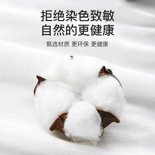 2024 Новая одноразовая мужская леди Внутренние штаны Независимая упаковка из туристического бизнеса.