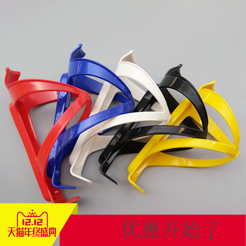 Bicycle bottle holder Mountain bike water rack Road bicycle dead fly PC plastic riding accessories equipment cup holder