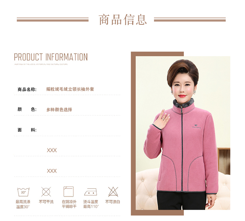 Sweatshirt femme YBALADY  TROIS POSES - Ref 3214820 Image 9