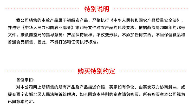 TMALL Store 20180604 СТРАНИЦА СТРАНИЦА ПЕРЕДАТЬ_16_02.JPG