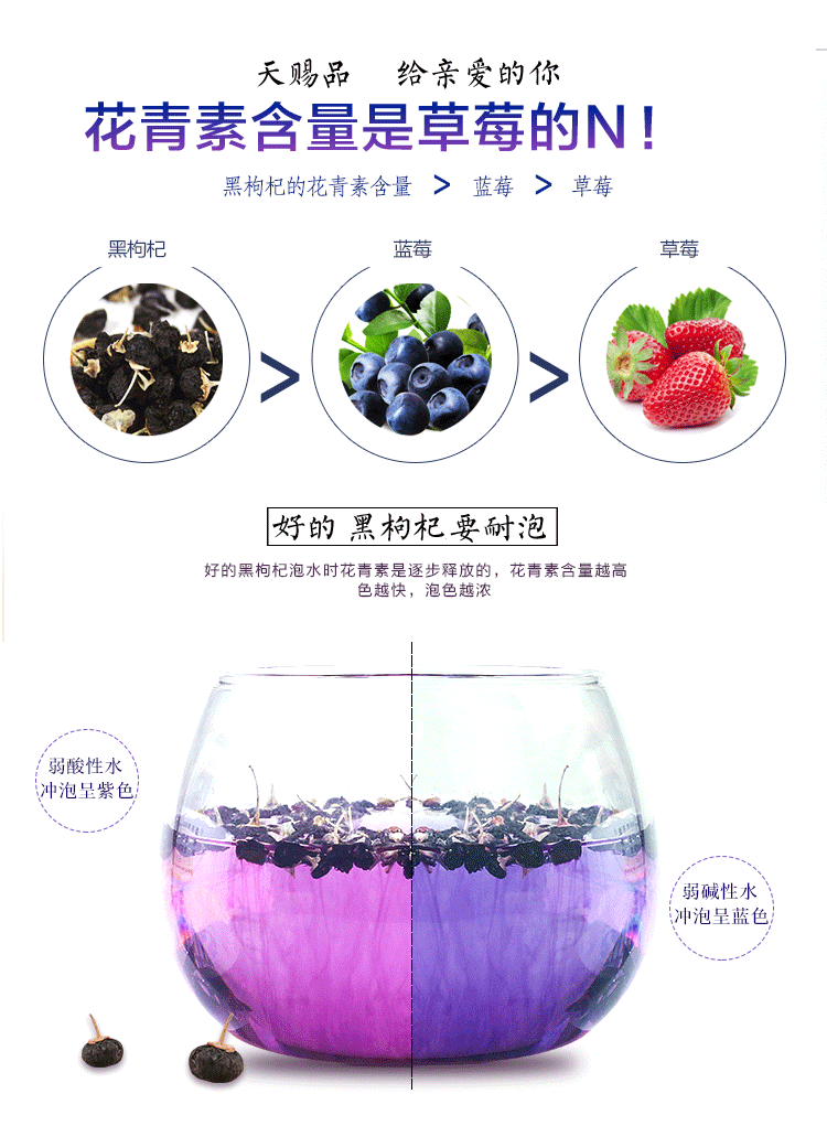 TMALL Store 20180604 СТРАНИЦА СТРАНИЦА ПЕРЕДАТЬ_06.GIF