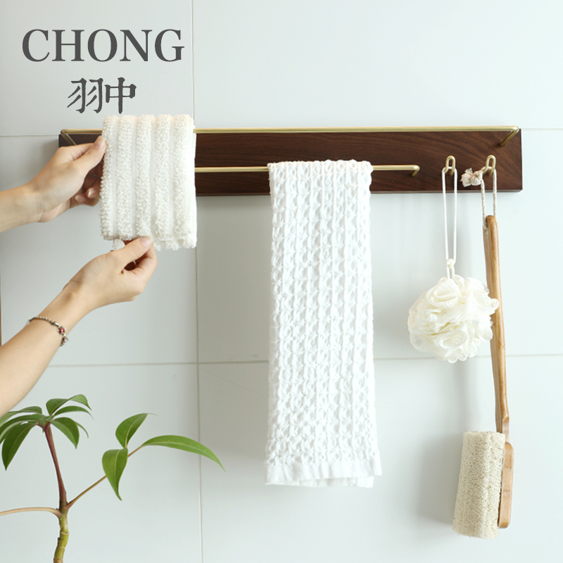 CHONG DOUBLE-ROD Towel Rack Free of perforated dressing room Nails Black Walnuts Wood Quality Brass Hanging Hook Bathroom