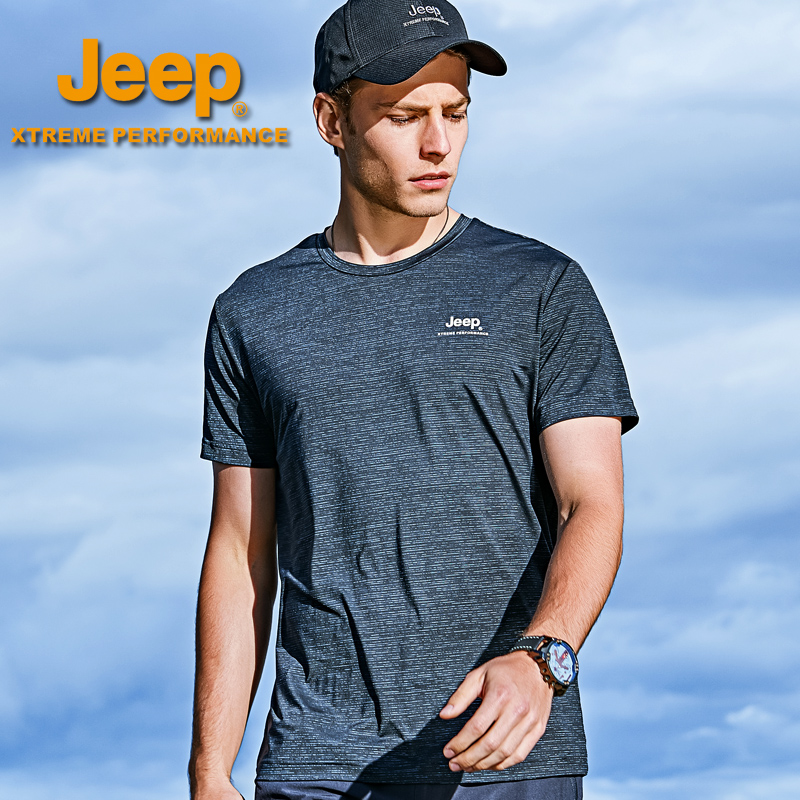 Jeep Flagship Shop Official Fast Dry T-shirt Men's Lax-Code Sports Fast Dry Dry Men's Ice Sleeve Summer