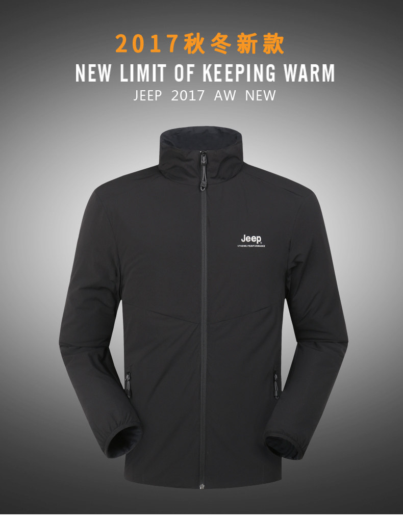 Blouson hiver pour homme JEEP   - Ref 3113826 Image 9